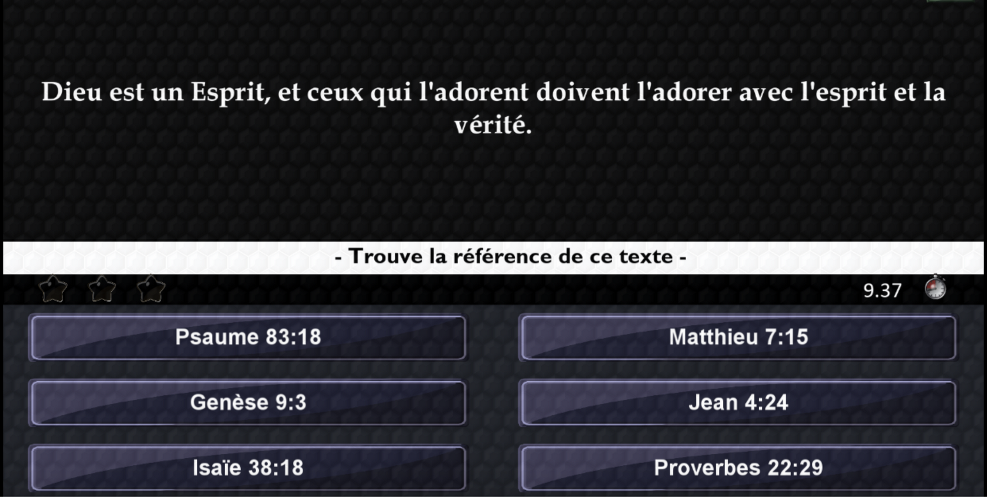 Le mode QCM
